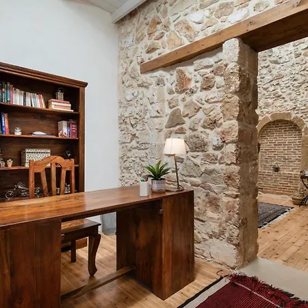 Beit Petra Daratsos