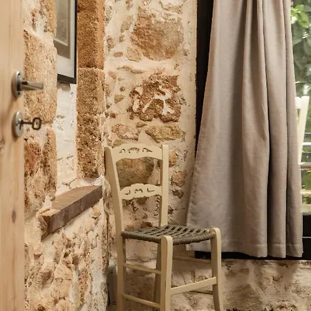 Holiday home Beit Petra Daratsos